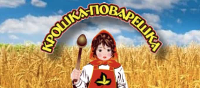 лого 7s7.ru